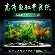 Ultra HD 8K Hot Sale Aquatic Plant Tank Aquarium Fish Tank Background Sticker 5D Wallpaper 3d Three-