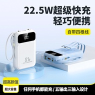 3C Certified 22.5W Super Fast Charging Power Bank 2,0,000mAh Small Portable Power Bank