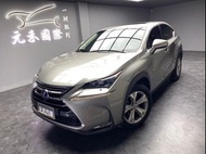 2015年式 Lexus NX 300h旗艦版 2.5