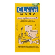 ผงขจัดกลิ่นสุขภัณฑ์ CLEEN MODE 185กรัม คลีนโหมด ผงย่อยสลาย ย่อยไขมัน DRAIN DEODORIZER POWDER โถส้วม 