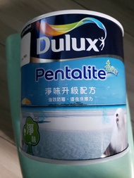 今日出售全新  Dulux  Pentalite  多樂士 (  配得麗升級版  ) 淨味升級配方乳膠漆一公升罐裝。