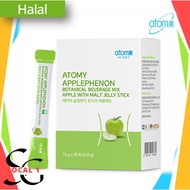Atomy Applephenon Apple Jelly Stick 艾多美苹果多酚纤体果冻