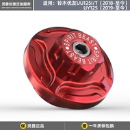 UY125 Tháo Dầu Vít Thay Thế Linh Thú Phù Hợp Với Suzuki UU Van Từ Động Cơ Nắp Đậy Dầu Dưới Đáy Van T