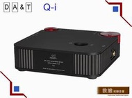 【敦煌音響】谷津 DA&T Q-i 純A類放大/阻尼因數連續可調/平衡輸出 加LINE:@520music、詳談享優惠