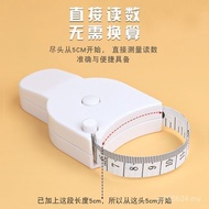 Measuring Ruler Household Ruler Measurements Fitness Automatic Ruler Arm Circumference Shrinking Aut