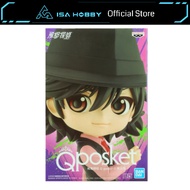 Fuuto Pi Q Posket-Shotaro Hidari-(Ver.B)
