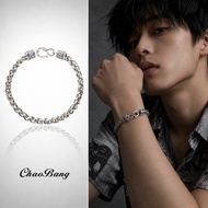 Barb Buckle Titanium Steel Hand Male Trendy Fashion Unique Niche Design Simple All-Match Gift Bracel