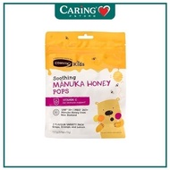 COMVITA KIDS MANUKA HONEY POPS UMF 10+ 15S