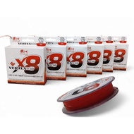 STRIKE2 VERTEX838 100% PE FIBER X8 STRONG MULTIFILAMENT FISHING LINE 300M (RED)