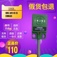 inductive proximity switch e2br5433 nbn5-17f1-eu nbn5-18f3-e0 sensor