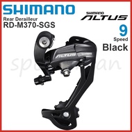 [Sell Well]☃-✔Shimano Altus ชุดเปลี่ยนเกียร์ SL-M370 RD-M370หลัง Derailleur 3x9-Speed MTB อุปกรณ์เสร