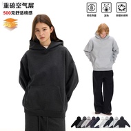 500G Warm Air Layer Pullover Solid Color Sweatshirt Fleece Lining Thickened Hooded Sweatshi