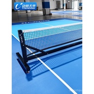 Pickleball Net Post Standard Event pickleball Net Frame Movable Full Cast Iron Professional Grade pi