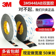🔥 super strong glue tape 🔥 Non-marking HOTSELLING Multifunctional shockproof waterproof heavy duty H