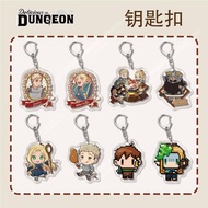 Delicious in Dungeon Anime Keychain Women Laius Marsilla Acrylic Key Chain Man Dungeon Meshi Cute Ke