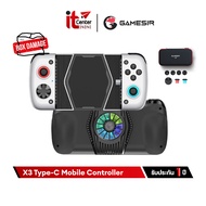 (รับประกันสินค้า 1 ปี) Gamesir X3 Type-C Peltier-Cooled Mobile Gaming Controller จอยเกมมือถือ จอยเกม