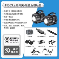 xinchuanqi Future Eye F150s รถยนต์ไฟฟ้าพร้อมแสงจ้าที่สว่างเป็นพิเศษไฟสูง-ต่ำแบบบูรณาการและไฟสปอตไลต์