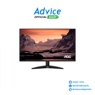 MONITOR 27 AOC 27B36H3/67 (IPS VGA HDMI) 120Hz