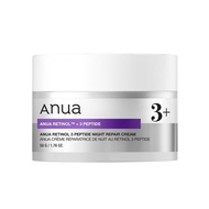 ANUA Retinol 3 Peptide Night Repair Cream, 50g, Pore Repair, Moisturizing, Retinol Cream, Skincare
