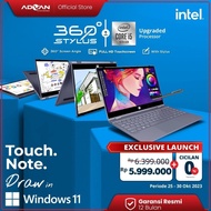 NEW!!! Advan 360 Stylus Laptop Flip 2in1 Tablet Touchscreen INTEL i5