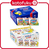 Japan TOYO NUT FOOD Sakanatto High Mixed Nuts & Fish - 1 box (Original 10g x 30P / School Ranch 7g x