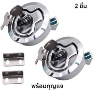 เรือฟักไข่ Flush Pull Slam Latch Mount Latch Lift สําหรับ RV Yacht marine Deck Hatches ล็อค Locker Y