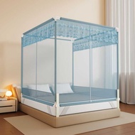 Mosquito Net Children Shock-resistant Household 2mx2m Large Bed Bedroom 1.5x1.9x1.35m Encrypted Brac