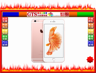 【光統網購】Apple 蘋果 iPhone 6s Plus MKU92TA/A(64G/玫瑰金色)~下標先問台南門市庫存