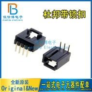 TJC8A 2543 2547 Connector 3P 4P Straight Curved Pin Connector Dupont with Lock Connector