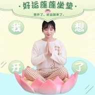 莲花坐垫冥想垫蒲团垫超软PP棉填充坐垫可拆卸内垫的坐垫Round Mat Lotus Cushion Round Worship Mat Meditation Futon Mat