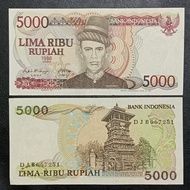 Uang Mahar Nikah & Koleksi Rp 5000 Teuku Umar Tahun 1986 (Gress/Baru)