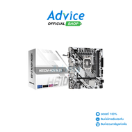 MAINBOARD (1700) ASROCK H610M-HDV/M.2+ DDR5