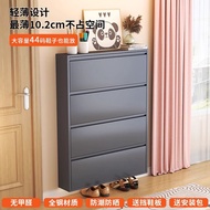 [48H Shipping] Steel Tipping Bucket Shoe Cabinet cm Ultra-Thin Integrated Wall-Mounted Small Househo