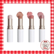 [Hince] True Dimension Radiance Balm READY 