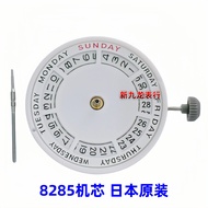 Watch Movement Watch Accessories Replacement Movement Watch Movement Accessories 8285 Movement Three