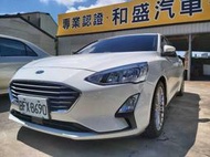 實車實價 2020 FORD FOCUS 1.5 已換17吋原廠鋁圈 原廠保固中