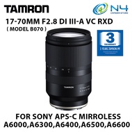Tamron 17-70mm F2.8 DI III VC RXD FOR SONY AND FUJIFILM APSC BODY (Tamron Malaysia Warranty)