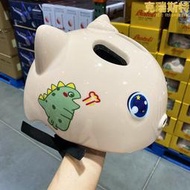 【口碑推薦】Costco購巴特力兒童恐龍安全帽輪滑自行車滑板護具頭圍51-54