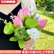 Lotus Leaf Lotus Lotus Decoration Small Flower Arrangement Flower Decoration Bouquet Living Room Flo