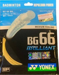 YONEX STRING BG66 BRILLIANT
