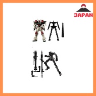 Mobile Suit Gundam G Frame 13 [3. Buster Gundam Armor Set 4. Buster Gundam Frame Set]