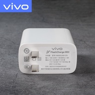 Vivo Charger Original 66W Super Fast Flash Charger iQOONeo5 Mobile Phone Charger Head Original neo5 
