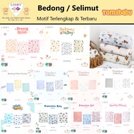 [TOMS] [VARIOUS MOTIFS] LIBBY 3pcs Latest Patterned Cloth Wrap Swaddles Wholesale | Baby Swaddle | N