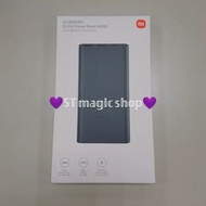 [全新未拆] 小米行動電源 10000 22.5W xiaomi 米家｜USB-C雙向快充｜鋁合金｜多裝置充電