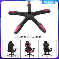 [Etekaxa] Office Chair Base Reinforced Swivel Chair Base for Office Chair Gaming