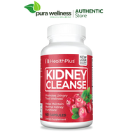 Health Plus Kidney Cleanse 60 viên - Thải độc thanh lọc thận