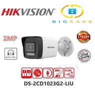 HIKVISION 2MP DS-2CD1023G2-LIU SMART HYBRID LIGHT FIXED BULLET NETWORK CAMERA