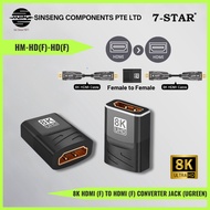 7-STAR* 8K HDMI Extender Female to Female | Support: PS5, Xbox, 8K TV, Monitor, Laptop, PC, DVD •UGR