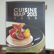 J2/CuisineMAP 2013 Food Map/U Weekly/Special Report/Full Color Diet/Product B+
