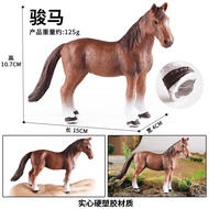 Simulation Horse Model Toy Horse World Famous Horse White Horse Black Horse Cognitive Wild Animal Ch